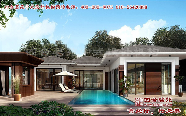 四合院別墅設(shè)計(jì) 四合院別墅