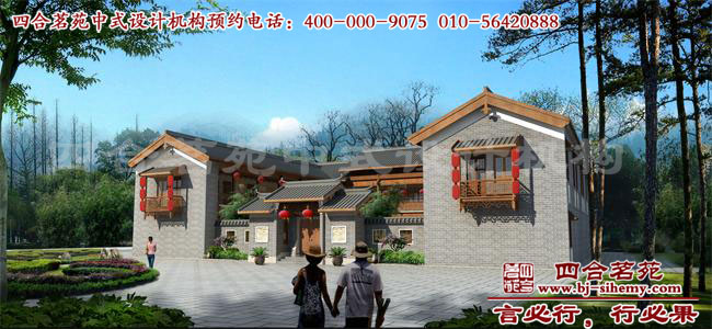 四合院別墅外觀設計 四合院別墅設計效果圖
