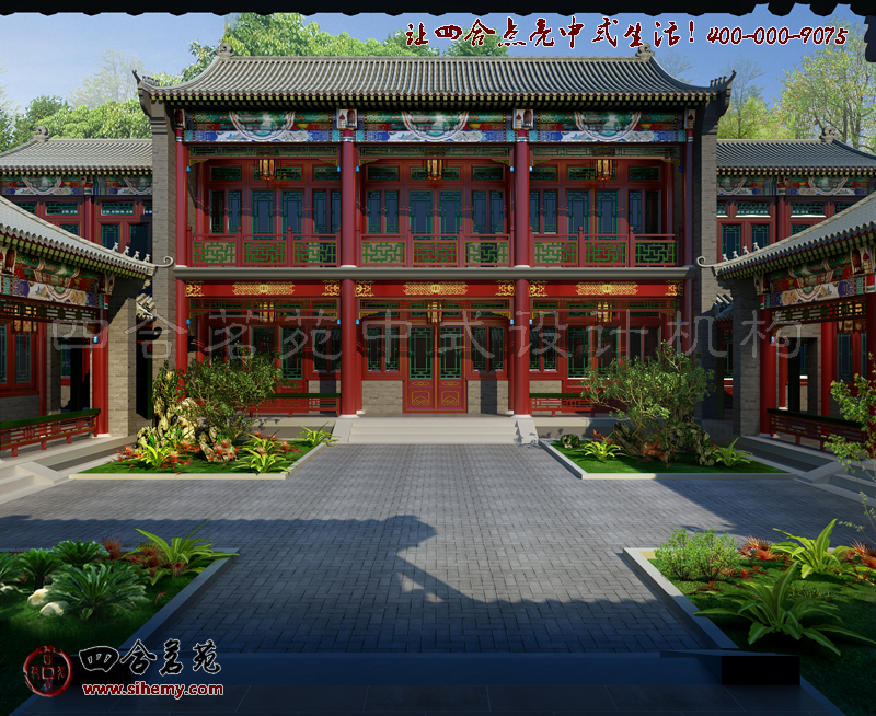 中庸罡正的空間帶有典型的中式特點(diǎn) 2016新鄉(xiāng)村四合院設(shè)計(jì)