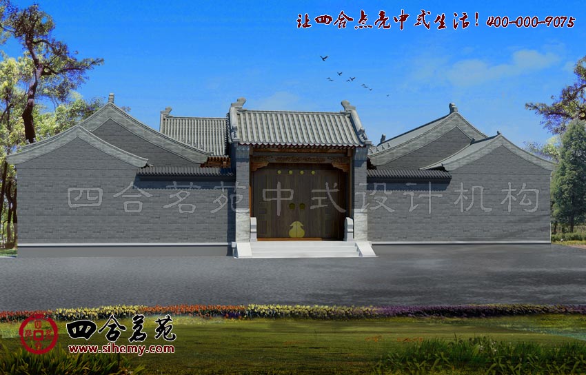 對稱與莊重的視覺存在微妙的視覺關(guān)系 鄉(xiāng)村四合院裝修設(shè)計外立面