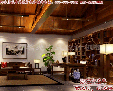 現代中式風格四合院裝修 四合院裝修