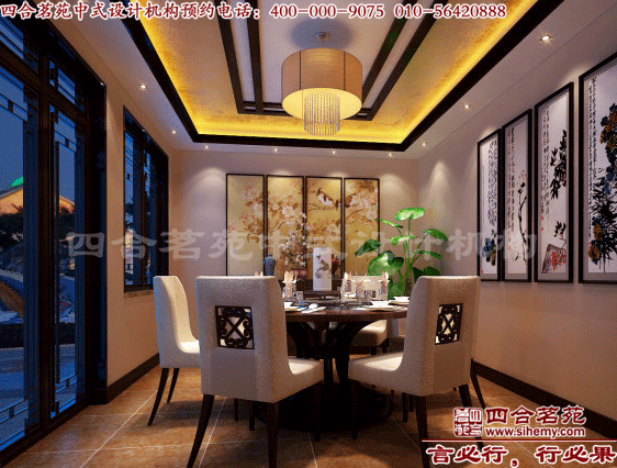 四合院傳統(tǒng)設計中的取暖與綠化 四合院傳統(tǒng)設計中的取暖與綠化