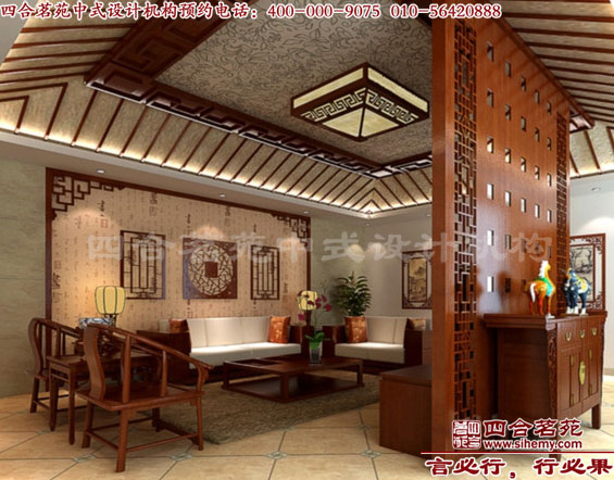 四合院裝修效果圖 四合院設(shè)計(jì)要精心選擇地磚。