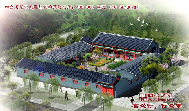 現(xiàn)代四合院外觀設(shè)計(jì) 現(xiàn)代四合院外觀效果圖設(shè)計(jì)展示