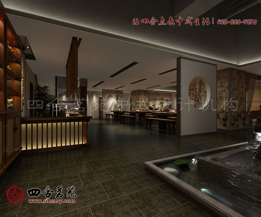 開敞空間巧妙融入中式元素 新中式茶樓效果圖