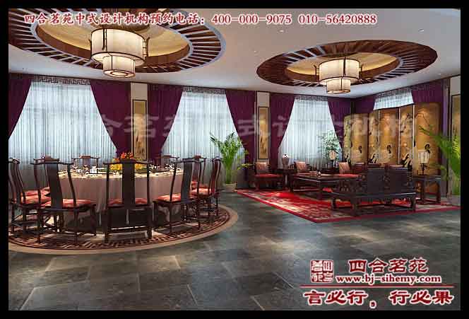 中式酒店設(shè)計(jì)效果圖