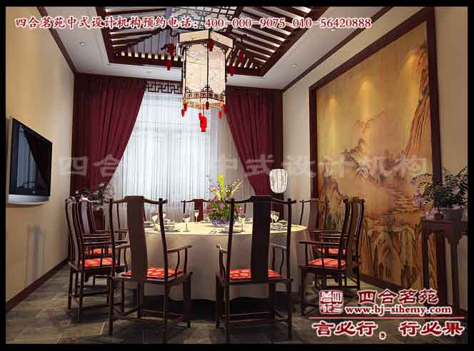中式酒店設(shè)計(jì)效果圖