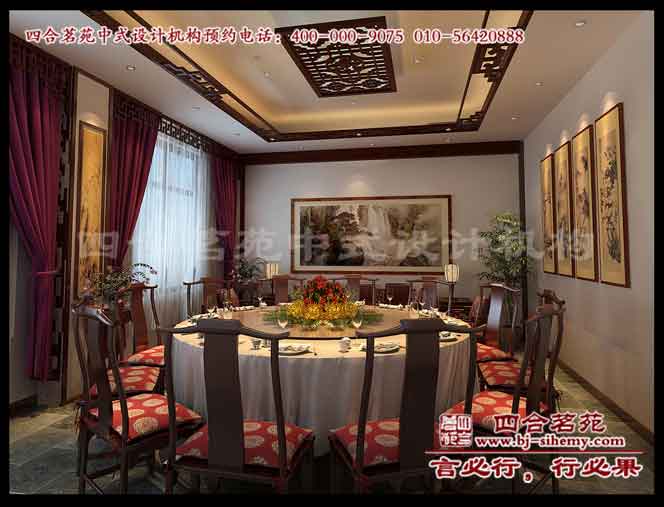 中式酒店設(shè)計(jì)效果圖